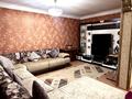 6-бөлмелі пәтер · 150 м² · 3/3 қабат, Утепова 43, бағасы: 87 млн ₸ в Усть-Каменогорске — фото 2