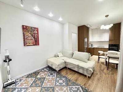 2-комнатная квартира · 50 м² · 6/17 этаж, Аль-Фараби — СРОЧНАЯ ПРОДАЖА за 42 млн ₸ в Астане, Есильский р-н