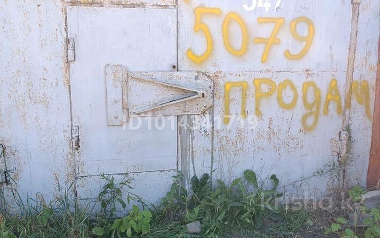 Гараж · 18 м² · Кар.шоссе — 86 квартал, бағасы: 700 000 ₸ в Темиртау — фото 2