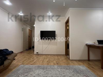 2-бөлмелі пәтер · 45 м² · 4/5 қабат, Майкудук, 15й микрорайон, бағасы: 130 000 〒 в Караганде, Алихана Бокейханова р-н