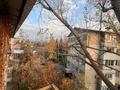1-бөлмелі пәтер · 39 м² · 5/5 қабат, мкр Казахфильм 5, бағасы: 30 млн ₸ в Алматы, Бостандыкский р-н — фото 4