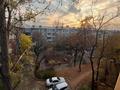 1-бөлмелі пәтер · 39 м² · 5/5 қабат, мкр Казахфильм 5, бағасы: 30 млн ₸ в Алматы, Бостандыкский р-н — фото 5