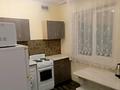 1-комнатная квартира · 31 м², Тимирязева 180 за 160 000 ₸ в Усть-Каменогорске, Ульбинский