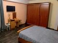 1-комнатная квартира · 31 м², Тимирязева 180 за 160 000 ₸ в Усть-Каменогорске, Ульбинский — фото 3