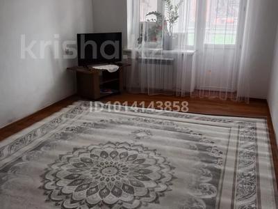 1-комнатная квартира · 54 м² · 2/5 этаж, мкр. Зачаганск пгт, Камбар батыр 4 за 120 000 ₸ в Уральске