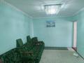 Дача • 2 комнаты • 30 м² • 10 сот., Азви 9 за 21 млн 〒 в Кыргауылдах — фото 12
