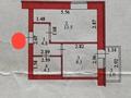 1-комнатная квартира · 33 м² · 4/5 этаж, Арнасай 7б за 16 млн ₸ в Астане, Есильский р-н — фото 10