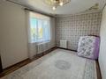 1-комнатная квартира · 33 м² · 4/5 этаж, Арнасай 7б за 16 млн ₸ в Астане, Есильский р-н
