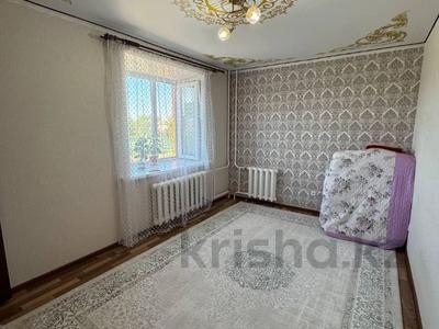 1-комнатная квартира · 33 м² · 4/5 этаж, Арнасай 7б за 16 млн ₸ в Астане, Есильский р-н