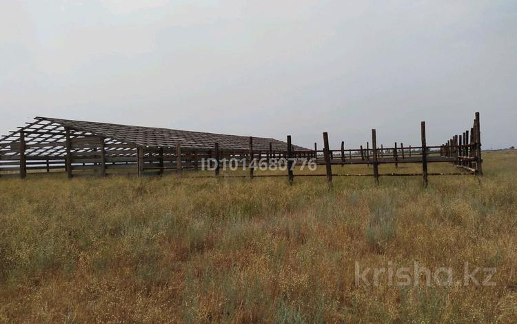Жер телімі · 5 га, Байсерке, бағасы: 100 млн ₸ — фото 2