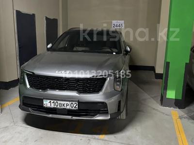 Паркинг · 20 м² · Утепова 31 за 45 000 ₸ в Алматы, Бостандыкский р-н