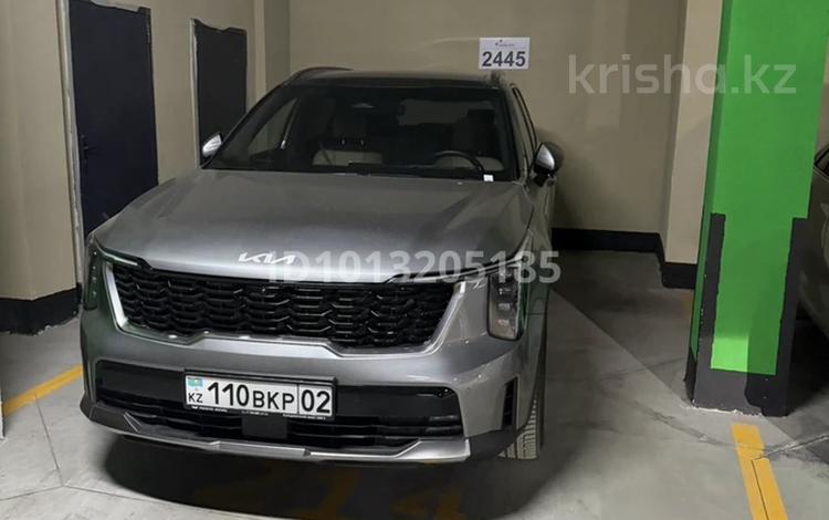 Паркинг · 20 м² · Утепова 31 за 45 000 ₸ в Алматы, Бостандыкский р-н — фото 2