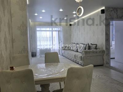 2-бөлмелі пәтер · 66.6 м² · 3/16 қабат, Темирбаева 50, бағасы: 38 млн ₸ в Костанае