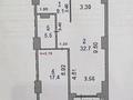 2-бөлмелі пәтер · 66.6 м² · 3/16 қабат, Темирбаева 50, бағасы: 38 млн ₸ в Костанае — фото 14