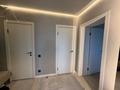 3-комнатная квартира · 80 м² · 7/7 этаж, Кабанбай батыра 75а за 40 млн ₸ в Астане, Есильский р-н — фото 17
