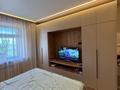 3-комнатная квартира · 80 м² · 7/7 этаж, Кабанбай батыра 75а за 40 млн ₸ в Астане, Есильский р-н — фото 27