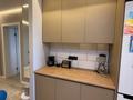 3-комнатная квартира · 80 м² · 7/7 этаж, Кабанбай батыра 75а за 40 млн ₸ в Астане, Есильский р-н — фото 4