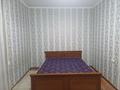 2-комнатная квартира · 78 м² · 1/4 этаж, мкр Нурсат 201 — Нурсат между роддома и школы за 200 000 ₸ в Шымкенте, Каратауский р-н — фото 2