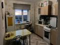 2-комнатная квартира · 51.9 м² · 4/9 этаж, Новосибирская 9 микрорайон 46 — Фок тарлан. детские сады айголек. дет. сад балауса. фикспрайс. за 10 млн ₸ в Степногорске