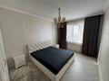 3-комнатная квартира · 110 м² · 11/13 этаж, Розыбакиева 247 за 100 млн ₸ в Алматы, Бостандыкский р-н — фото 27