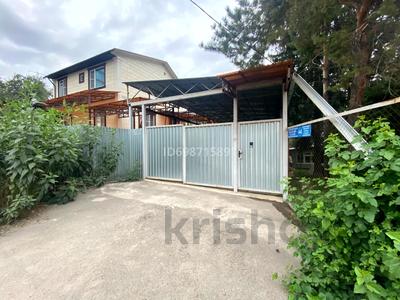 Жеке үй · 5 бөлме · 130 м², мкр Коктобе — Радлова 44, бағасы: 1.2 млн 〒 в Алматы, Медеуский р-н