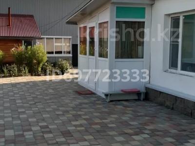 Часть дома · 2 комнаты · 70 м² · 8 сот., Брилина 12 за 17 млн 〒 в Алтае