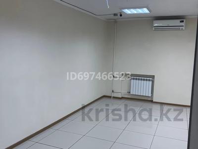 Офисы, магазины и бутики, кабинеты и рабочие места • 30 м² за 180 000 〒 в Костанае