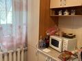 2-бөлмелі пәтер · 65 м² · 4/5 қабат, Раимбек батыра, бағасы: 200 000 ₸ в Талдыкоргане, Каратал — фото 9