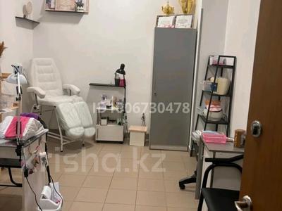 Офисы · 13 м² за 45 000 〒 в Караганде, Казыбек би р-н