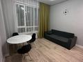 1-комнатная квартира · 40 м², Байтурсынова 30 за 15 000 ₸ в Астане, Сарайшык р-н — фото 4