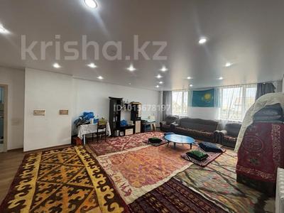 Жеке үй · 6 бөлме · 250 м² · 29 жүзд., Костомар, Ильясова 25 — 30 км, бағасы: 10 млн ₸ в 