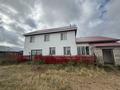 Жеке үй · 6 бөлме · 250 м² · 29 жүзд., Костомар, Ильясова 25 — 30 км, бағасы: 10 млн ₸ в  — фото 9