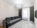 3-бөлмелі пәтер · 85 м² · 4/14 қабат, Култегин 14, бағасы: 53 млн ₸ в Астане, Нура р-н — фото 40