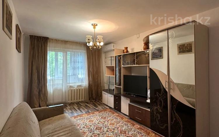 4-комнатная квартира · 74 м² · 4/4 этаж, Ораза Исаева за 48 млн ₸ в Алматы, Алмалинский р-н — фото 2