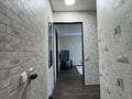 2-бөлмелі пәтер · 44 м² · 5/5 қабат, Майкудук, 17й микрорайон — Реал супермаркет, бағасы: 12.3 млн ₸ в Караганде, Алихана Бокейханова р-н — фото 14