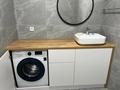 2-комнатная квартира · 50 м² · 17/21 этаж, Калдаякова 3 за 350 000 ₸ в Астане, Алматы р-н — фото 7