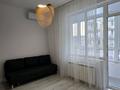 1-бөлмелі пәтер · 37 м² · 9/12 қабат, Сейфуллина 416 — Макатаева, бағасы: 330 000 ₸ в Алматы, Алмалинский р-н — фото 12