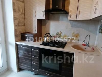 3-комнатная квартира · 67 м² · 5/5 этаж, мкр Каратау 2 — Возле Аватарии за 15.5 млн ₸ в Таразе