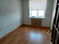 3-комнатная квартира · 67 м² · 5/5 этаж, мкр Каратау 2 — Возле Аватарии за 15.5 млн ₸ в Таразе — фото 16