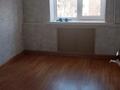 3-комнатная квартира · 67 м² · 5/5 этаж, мкр Каратау 2 — Возле Аватарии за 15.5 млн ₸ в Таразе — фото 2