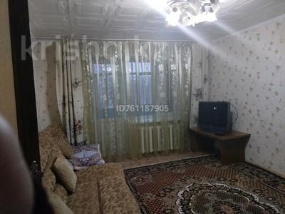 Пәтерлер в Западно-Казахстанской обл.: 2-бөлмелі пәтер · 52 м² · 4/9 қабат, Курмангазы — Зигзаг, бағасы: 150 000 〒 2-бөлмелі пәтер · 52 м² · 4/9 қабат, Курмангазы — Зигзаг, бағасы: 150 000 〒 в Уральске, мкр Школьник