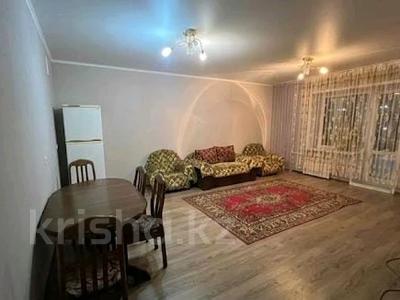 2-комнатная квартира · 60 м² · 2/6 этаж, Назарбаева 11В за 26.9 млн ₸ в Кокшетау