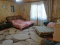 Отдельный дом • 3 комнаты • 240 м² • 22 сот., Село Алтайка за 53 млн 〒 — фото 9