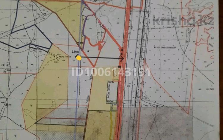 Участок · 50 га, Жана арна за 5 млрд 〒 в Алатау — фото 2