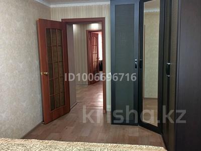3-бөлмелі пәтер · 65 м² · 5/5 қабат, Гашека 12, бағасы: 230 000 〒 в Костанае