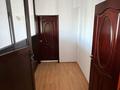 Еркін, білім орталықтары · 380 м², бағасы: 68 млн ₸ в  — фото 36