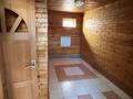 Еркін, білім орталықтары · 380 м², бағасы: 68 млн ₸ в  — фото 49