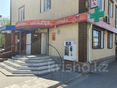 Коммерциялық жылжымайтын мүлік в Костанайской обл.: Кеңселер, дүкендер мен бутиктер, қоғамдық тамақтану орны, сұлулық салондары, медорталықтар мен дәріханалар, білім орталықтары, ойын-сауық, кабинеттер және жұмыс орындары, студиялар · 32.1 м², бағасы: 300 000 〒 Кеңселер, дүкендер мен бутиктер, қоғамдық тамақтану орны, сұлулық салондары, медорталықтар мен дәріханалар, білім орталықтары, ойын-сауық, кабинеттер және жұмыс орындары, студиялар · 32.1 м², бағасы: 300 000 〒 в Костанае