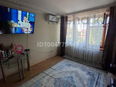 3-бөлмелі пәтер · 61 м² · 3/9 қабат, Абая 71 — Район галактика, бағасы: 24 млн ₸ в Уральске