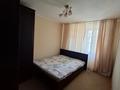 3-бөлмелі пәтер · 61 м² · 3/9 қабат, Абая 71 — Район галактика, бағасы: 24 млн ₸ в Уральске — фото 6